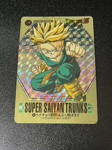 ドラゴンボール カードダス キャラクターコレクション No.4 トランクス