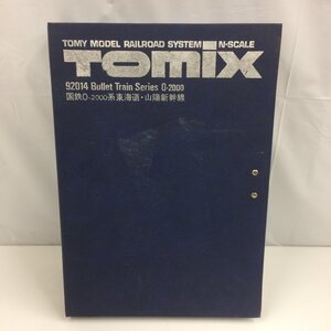 f102*80 【傷汚れ有】 TOMIX 92014 国鉄O-2000系 6両セット