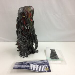 f098*80 【美品】 Marmit マーミット 世紀の大怪獣 ヘドラ ソフビ