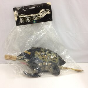 f098*80 【未開封品】 CCP セレクション vol.8 深海怪獣 グビラ ウルトラマン ソフビ 怪獣無法地帯