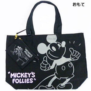 (#31) 【ディズニー】ポーチ付きトートバッグ MICKEY'S FOLLIES