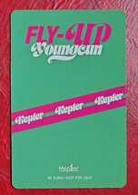 Kep1er ヨンウン FLY-UP トレカ Kep1ian盤 Youngeun kepler ケプラー フォトカード FC限定 ファンクラブ Fanclub Keplian キラキラ_画像2