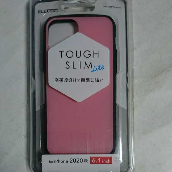 iPhone12 iPhone12 Pro タフスリムライトケース 耐衝撃 TPU 背面 ポリカーボネート 硬度8H 薄型 スリム 軽い シンプル ピンク