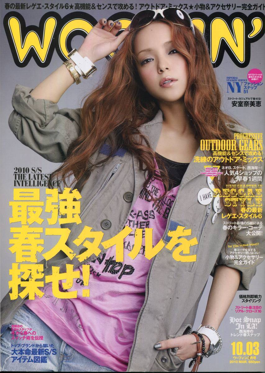 2023年最新】ヤフオク! -woofin(本、雑誌)の中古品・新品・古本一覧