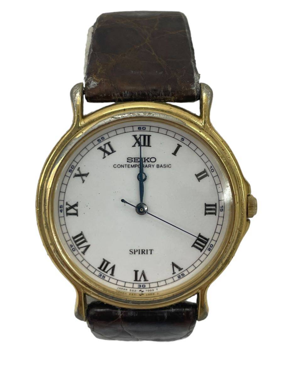 ヤフオク! -「seiko contemporary」の落札相場・落札価格