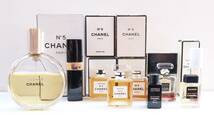 CHANEL NO.5 19 EGOIST ANTAEUS チャンス エゴイスト パルファム スプレー アトマイザー オードトワレ 50ml 7ml 未使用品有 シャネル_画像1