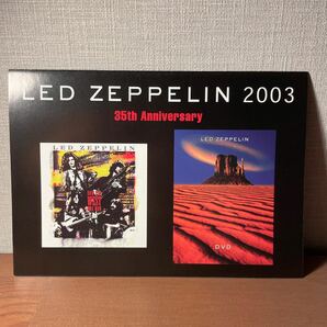 LED ZEPPELIN 35th anniversary 販促チラシ