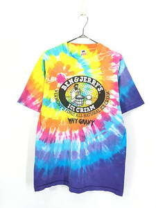 古着 90s USA製 BEN&JERRY'S 「WAVY GRAVY」 アイスクリーム タイダイ Tシャツ L 美品!! 古着