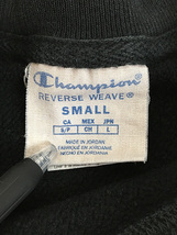 レディース 古着 Champion Reverse Weave ロゴ BIG 刺しゅう リバース スウェット トレーナー S 古着_画像7