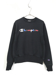 レディース 古着 Champion Reverse Weave ロゴ BIG 刺しゅう リバース スウェット トレーナー S 古着