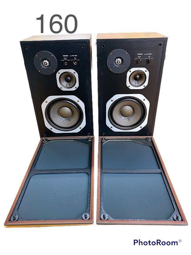 DIATONE ダイヤトーン DS-27B スピーカー ペア ステレオ リニューアル