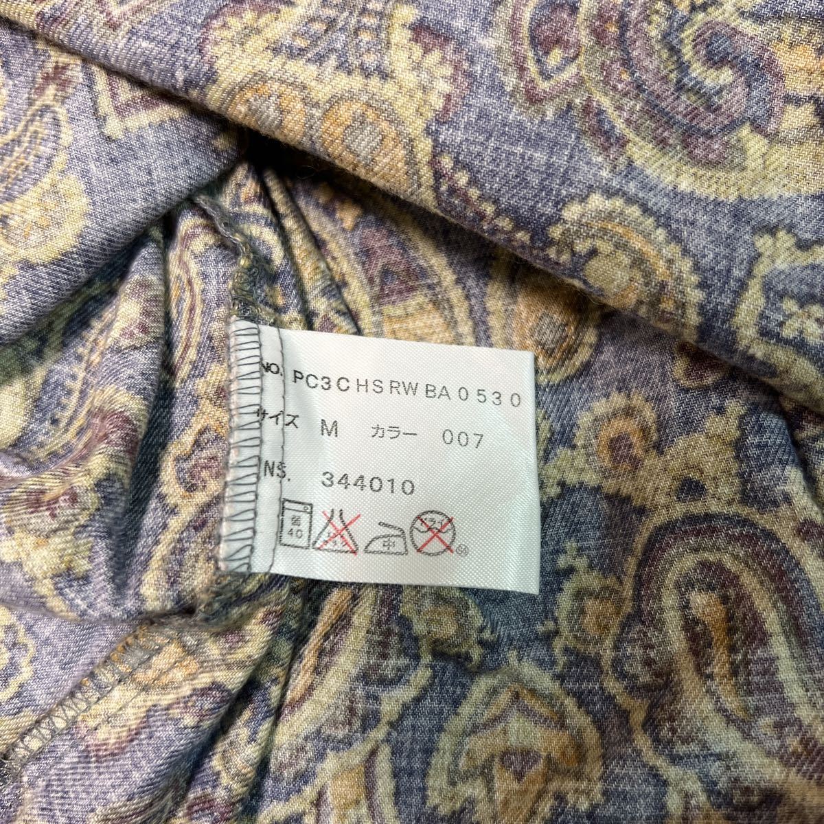 RUFF HEWN 総柄 柄シャツ ペイズリー レトロ アート ビンテージ 長袖