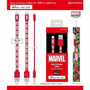 〈MARVEL〉 Lightning対応同期&充電ケーブル MFi認証済ケーブル 90cm MARVELロゴ レッド マーベル USB-Lightning ライトニングケーブル ★n