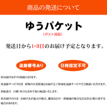 1枚OPPO Reno5 A/A55s 5G 全面保護フィルム 黒枠 フルカバー 黒縁 自動吸着 オッポリノ 強化ガラスフィルム シート シー ル スクリーン プ_画像6