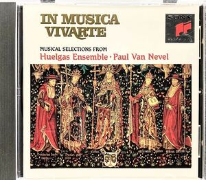 CD/ In Musica Vivarte / ネーヴェル&ウエルガス・アンサンブル