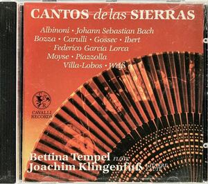 CD/ フルートとギターのための音楽集 / Cantos de las Sierras