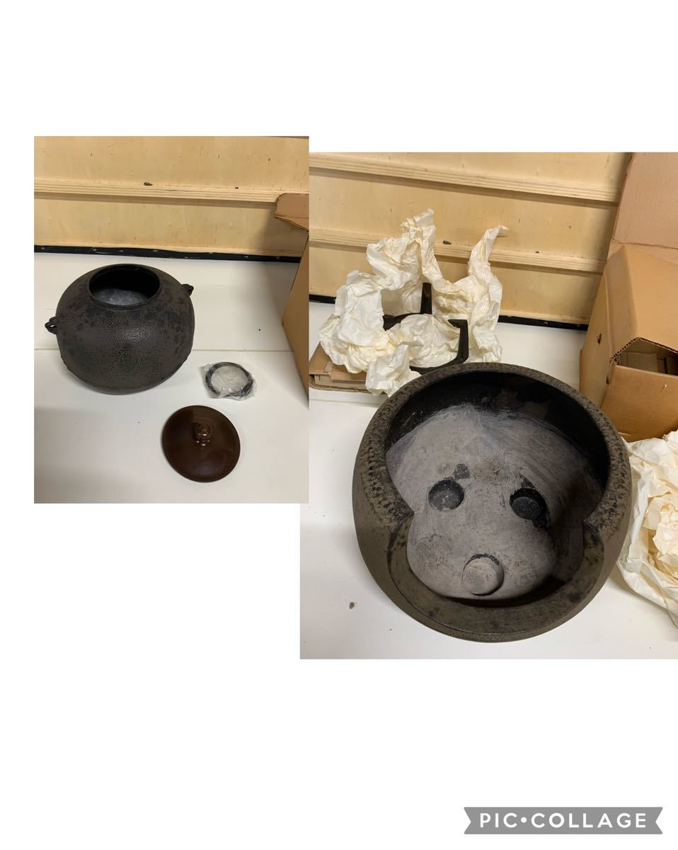 売切り屋】宮崎寒雉尻張釜 朝鮮風炉 浄味 茶釜 茶道具 アンティーク ...