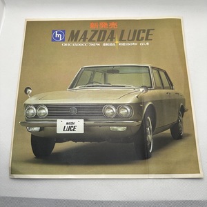 ヤフオク マツダルーチェ マツダ の中古品 新品 未使用品一覧 ヤフオク マツダルーチェ マツダ の中古品 新品 未使用品一覧