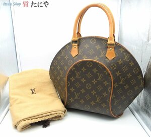 ★☆送料無料 【ルイヴィトン】Louis Vuitton モノグラム エリプスMM ハンドバッグ M51126☆★