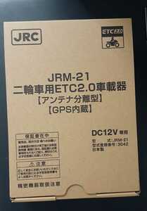 送料込み 未使用品！ ETC2.0 ＪＲＭ-21 検）ETC JRM-11 JRM-12 MSC-BE31 MSC-BE61 MSC-BE51 MSC-BE700 ミツバサンコーワ 日本無線