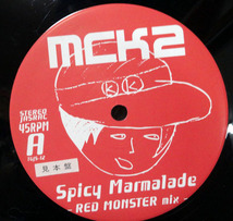 【プロモ】コタニキンヤ MCK2 12”「Spicy Marmalade」_画像3