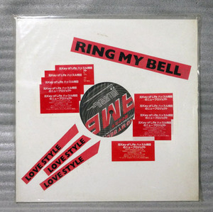 【プロモ】 愛のかたち - RING MY BELL from Key Station /ハッスル持田