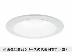 LEDダウンライト 器具本体のみ (電源ユニット別売) NDN28505W