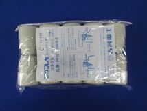 プラフレキコネクタRタイプ アイボリー(10個入) PFS-22KR-I-10_画像6