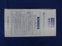 ニューマイルドビーシリーズ アースターミナル付接地シングルコンセント 10個入 JEC-BN-5GE PW-10_画像6