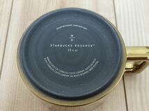 Starbucks Reserve Roastery Shanghai Gold Mug 10オンス スターバックス リザーブ ロースタリー 上海_画像4