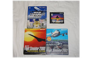★ マイクロソフト ★ フライトシミュレータ 98 / 2000 / 2002 エアラインナビ2000 HANEDA 2000 羽田空港シーナリ