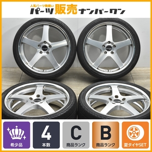 【深リム 人気】SSR エグゼキューター EX01 19in 7.5J +50 PCD114.3 ブリヂストン レグノ GR-XI 235/35R19 オデッセイ RX-8 アクセラ