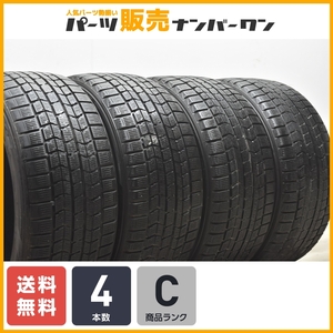 【溝あり 特価品】ダンロップ DSX-2 255/40R18 4本セット トヨタ DB22 スープラ BMW F80 M3 F82 M4 等に 車検用 転がし用 7分山程度