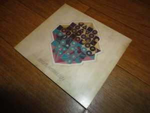 ♪Jane Weaver (ジェーン・ウィーヴァー) Modern Kosmology♪