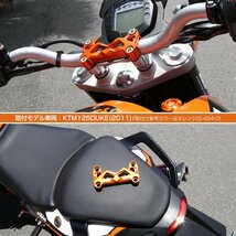 KTM DUKE デューク 125 200 250 390 ハンドル クランプカバー T6アルミニウム 削り出し ブラック S-494BK_画像2