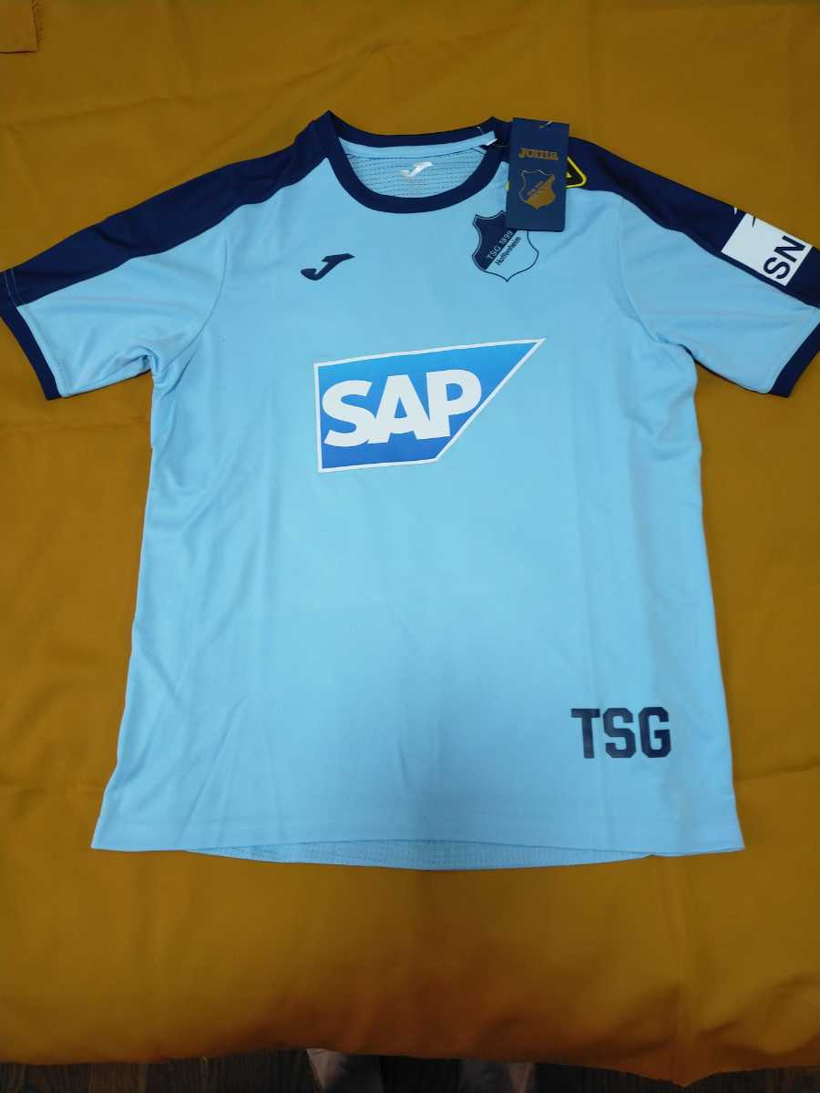 Joma Fcヴィクトリア プルゼニ ユニフォーム Xlサイズ Www Oktoberfest Net