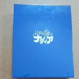 ふしぎの海のナディア Blu-ray BOX STANDARD EDITION