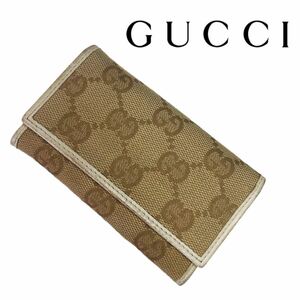 ★ 正規品 ★ GUCCI グッチ 6連フック キーケース GG柄 ベージュ ジャガード イタリア製 KEY CASE 即日発送