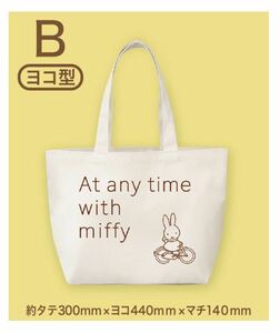 * Fuji bread Miffy .... cotton tote bag width type 