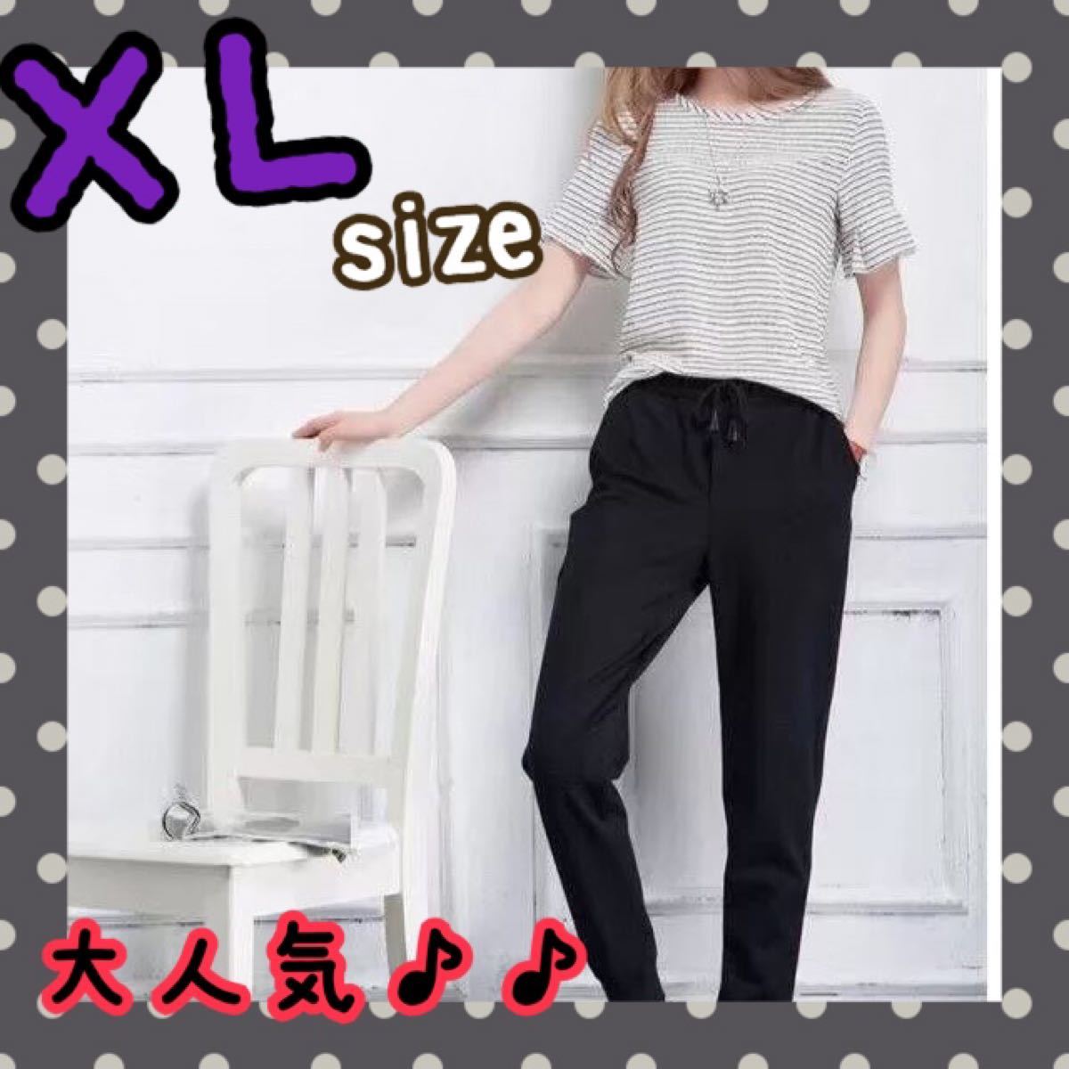 超激安 PRADA☆プラダ☆春夏パンツ 総柄 MUF3X-m57254849066