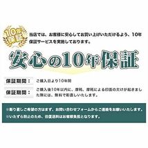 売れ筋 ブラストチタンゴールド 印鑑 単品 認印 実印 銀行印 男性 女性 10.5mm 12mm 13.5mm 15mm 16.5mm 18mmから選べる (1本)_画像7