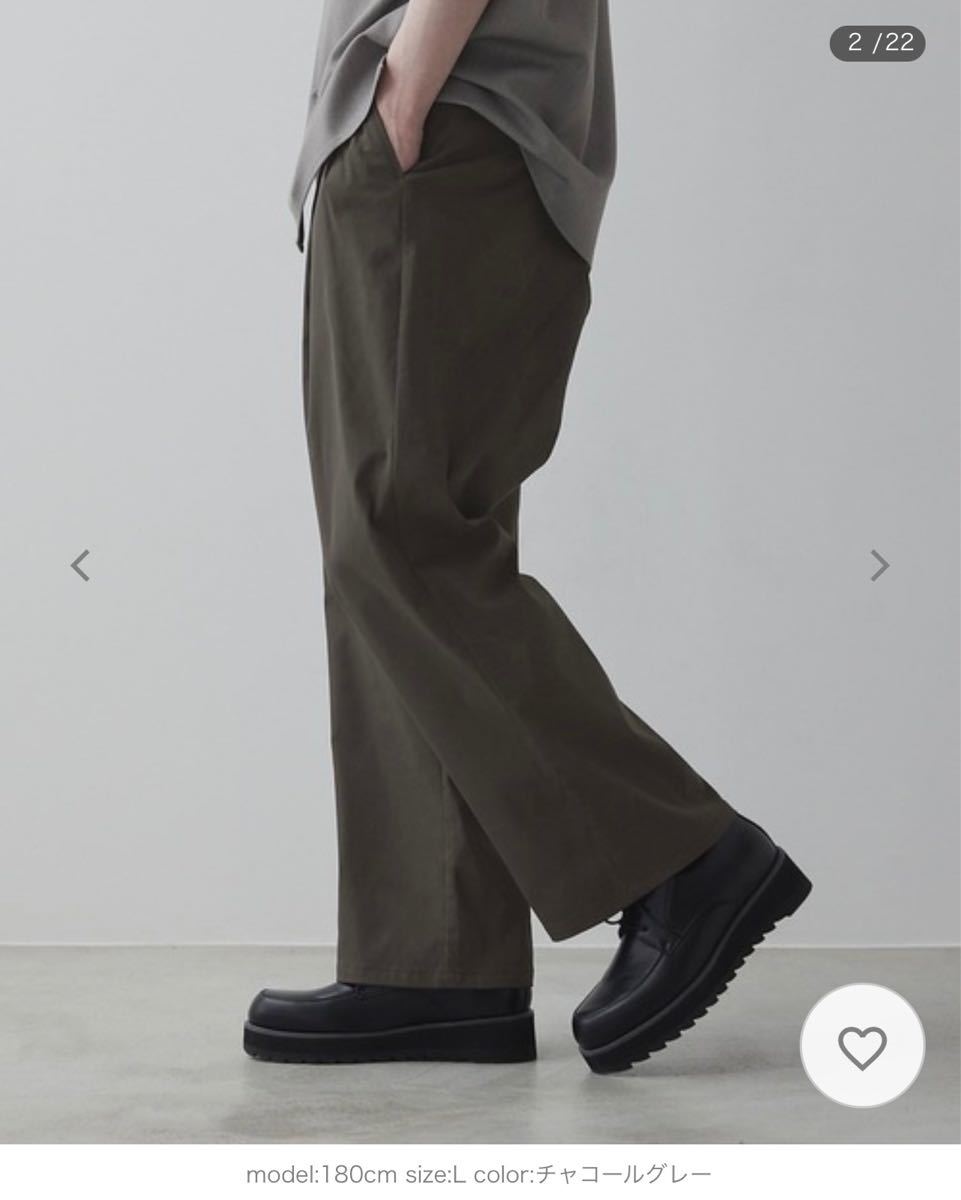 手数料安い HYDE着用ワイドパンツ HYDE着用ワイドパンツ - www.uspsiena.it