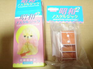 Showa Ностальгическая миниатюрная коллекция 2 Ayumi Uyama Color Rick (Orange)