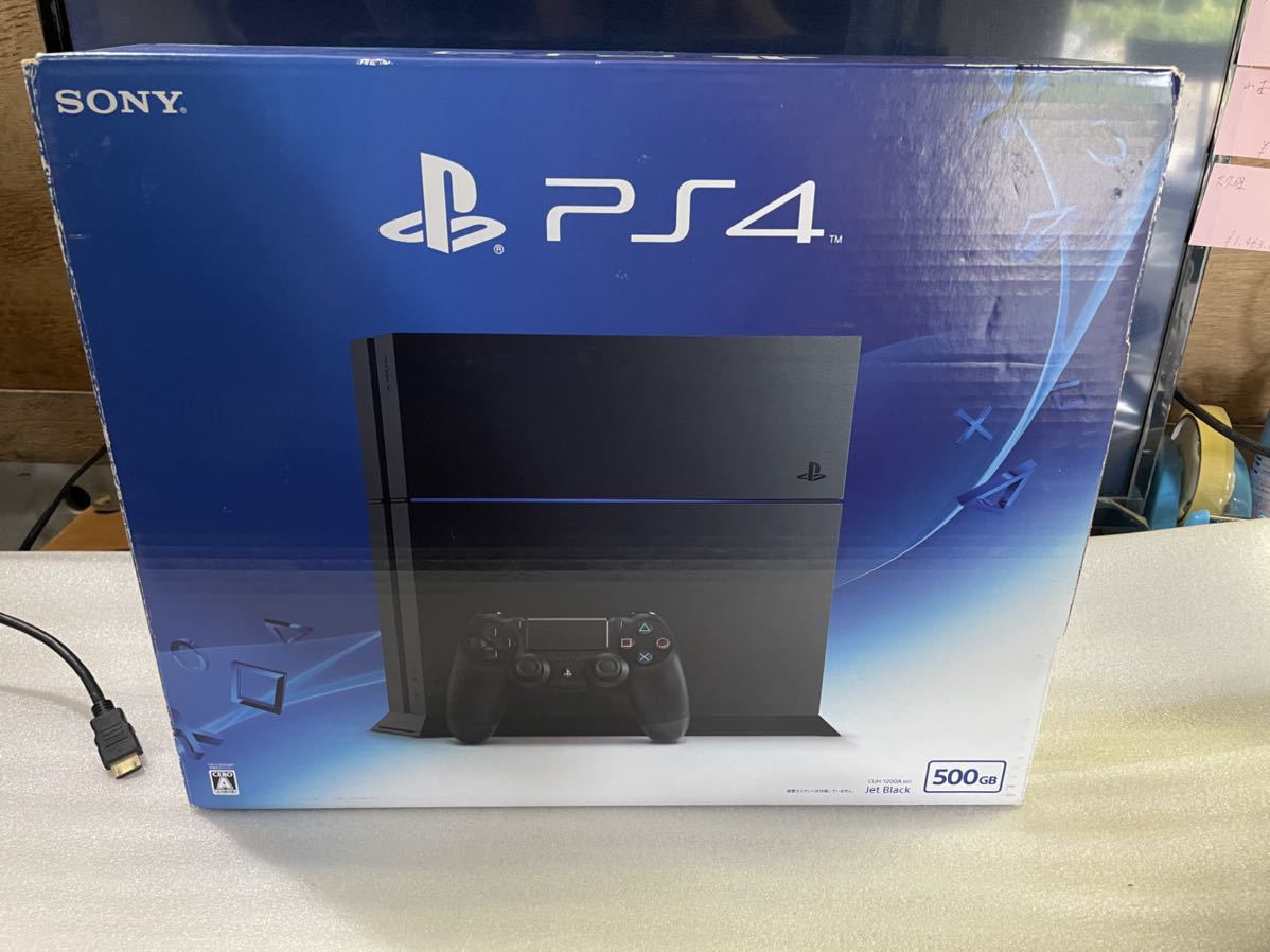 店にて先行発売 自分様専用 Ps4 不具合あり Cuh 1000a 家庭用ゲーム本体 Ucex Org