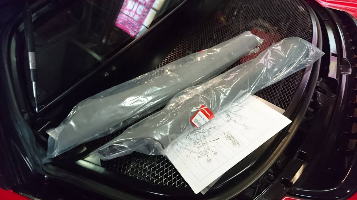 売り尽くしセール 後期フロントリップスポイラー新品 MITA NA2 NSX