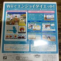 ダイエットに　シェイプボクシング　ジャストダンスwii wiiuでも遊べます_画像2