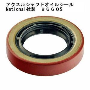  axle shaft bearing oil seal diff 8660S National company manufactured Crown creel Tria Mustang Thunderbird 