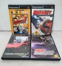 PJ-13☆PS2 プレステ2ソフト レース系 まとめて29本セット! ダブりなし!サイバーフォーミュラ/首都高バトル 他 4.7kg 80サイズ_画像6