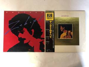 20911S 帯付12inch LP★サンタナ 2点セット★ZEBOP!/SANTANA★25AP 2020/40AP 453～4