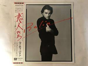 20923S 帯付12inch LP★マーティ・バリン/MARTY BALIN/BALIN★EYS-81436